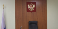 Экс-глава воронежского Госавтодорнадзора ответил в суде за коррупцию - МОЁ! Online