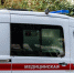 За съемку порно с сыном жительницу Воронежа закрыли в психушке - Bloknot-Voronezh.Ru