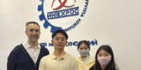 Студенты из КНР познакомились с научной и образовательной инфраструктурой ВГУ - ВГУ
