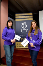 Заседание комиссии по содействию трудоустройству выпускников - 2025г.