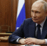 Владимир Путин подписал инициированный «Единой Россией» закон о дополнительном неоплачиваемом отпуске для семей участников СВО - Единая Россия