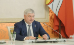 Губернатор объявил о реформировании работы административных комиссий в Воронежской области