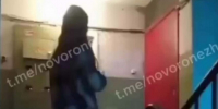 На видео попали издевательства подростков над пенсионеркой в Нововоронеже - ВестиПК в Воронеже