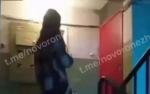 На видео попали издевательства подростков над пенсионеркой в Нововоронеже