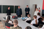 Сотрудники Воронежского института ФСИН России провели профориентационные встречи со школьниками