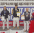 Воронежские спортсмены завоевали 83 медали на чемпионате и первенстве России по восточному боевому единоборству - Комсомольская Правда