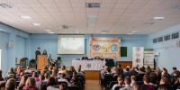 Руководитель Центрально-Черноземного управления Росприроднадзора Алексей Карякин встретился со студентами факультета геоэкологии и туризма ВГУ - Центрально-Черноземное управление Росприроднадзора
