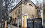 Суд обязал владельцев ОКН «Флигель Болдырева» провести реставрацию здания в Воронеже