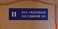 Воронежца будут судить за жестокое убийство 63-летнего знакомого - РИА Воронеж
