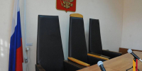 В Воронежской области открыли вакансию председателя Бобровского районного суда - РИА Воронеж