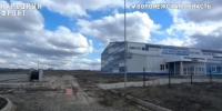 Жители воронежского Борисоглебска пожаловались Президенту на спортивный недострой за 187 млн - Комсомольская Правда