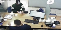 Завершено расследование уголовного дела в отношении ранее судимого воронежца, обвиняемого в неправомерном обороте средств платежей и иных преступлениях - Следственный комитет