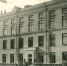 В Воронежской области 106 лет назад появился государственный архив - Bloknot-Voronezh.Ru