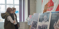 В Центрально-Черноземном управлении Росприроднадзора организована фотовыставка «Первые в космосе», посвященная Дню космонавтики - Центрально-Черноземное управление Росприроднадзора