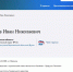 Мультимиллионер и топ-менеджер крупной компании выдвинулся на праймериз воронежской ЕР - Bloknot-Voronezh.Ru