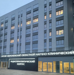 О новом радиотерапевтическом корпусе