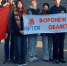 Школьники региона отправились в “Артек” - Образовательный центр Орион