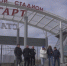 Нововоронеж вошёл в программу «Гостеприимные города Росатома» - ГТРК Воронеж