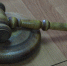 Под Воронежем несостоявшийся продавец наркотиков получил 9 лет колонии - РИА Воронеж