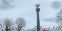 https://36.rospotrebnadzor.ru/download/marsh_pobed_14_04_2025.jpg - Роспотребнадзор