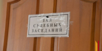 Трое воронежских подростков пошли под суд за разбой и нападения на сверстников - РИА Воронеж