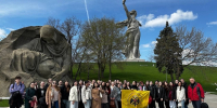 Студенты физико-математического факультета ВГПУ посетили город-герой Волгоград - ВГПУ