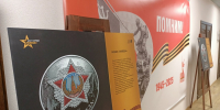 «Истории Победы» на памятных монетах Банка России: в Воронеже открылась новая фотовыставка в память о Великой Отечественной войне - TV-Gubernia.Ru