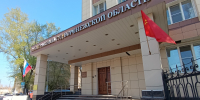 В преддверии празднования 80-й годовщины Победы в Великой Отечественной войне на фасаде здания Арбитражного суда Воронежской области установлена копия Знамени Победы - Арбитражный Суд