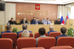 Дмитрий Астафьев принял участие в координационном совещании руководителей правоохранительных органов региона по вопросам профилактики преступлений, совершенных с использованием информационно-телекоммуникационных технологий