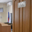 Девять судейских вакансий открыли в Воронежской области - РИА Воронеж