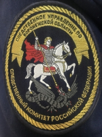 Заместитель директора коммерческой организации и индивидуальный предприниматель обвиняются в совершении экологических преступлений