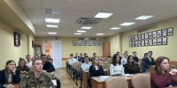 В ВГУ состоялась памятная встреча о фронтовиках юридического факультета - ВГУ