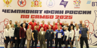 Сотрудники и курсанты института приняли участие в Чемпионате ФСИН России по спортивному и боевому самбо - Воронежский институт ФСИН России
