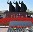На Чижовском плацдарме прошла патриотическая акция для воронежских школьников - Комсомольская Правда