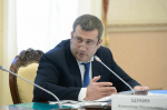 Кто из главврачей городских больниц получал самую высокую зарплату в Воронеже