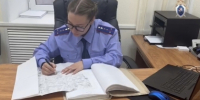 В Воронеже перед судом предстанет житель города Саратова, обвиняемый в убийстве и разбойном нападении в 2012 году - Следственный комитет