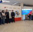 Посещение Всероссийской ярмарки трудоустройства студентами направления «Инноватика» 2025 - ВГТУ