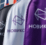Агентство «Эксперт РА» снова повысило рейтинг НОВИКОМа - Промышленные вести