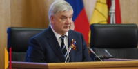 Губернатор обозначил основные задачи, стоящие перед правительством Воронежской области в 2025 году - РИА Воронеж