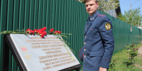 Представитель Воронежского института ФСИН России принял участие в торжественном открытии мемориальной доски Герою Советского Союза Д.М. Карбышеву - Воронежский институт ФСИН России