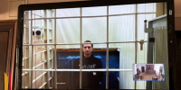 Воронежский облсуд увеличил срок заключения гражданину США Роберта Гилмана еще на 1 год - РИА Воронеж