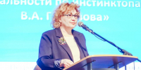 23.04.2025 ПРОШЛА ГОРОДСКАЯ НАУЧНО-ПРАКТИЧЕСКАЯ КОНФЕРЕНЦИЯ «ТЫ НЕ ОДИН!» - Управление образования и молодежной политики