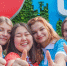 “Океан” проводит смену по трём программам - Образовательный центр Орион