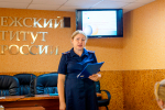 «Праздников праздник и торжество из торжеств»