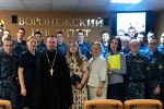 «Праздников праздник и торжество из торжеств»