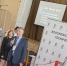 В Воронежском техническом университете прошла выставка разработок молодых ученых - ВГТУ