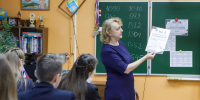 Председатель Облдумы Владимир Нетёсов: «3 млрд рублей направляется на повышение зарплат работников бюджетной сферы региона» - МОЁ! Online