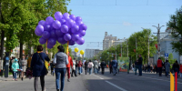 В Воронеже опубликовали план мероприятий, посвященных Дню Весны и Труда - РИА Воронеж