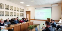 Представитель истфака ВГУ – участник Всероссийской конференции в Твери - ВГУ