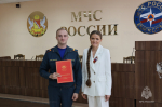 Торжественное собрание, посвященное 376 годовщине образования пожарной охраны